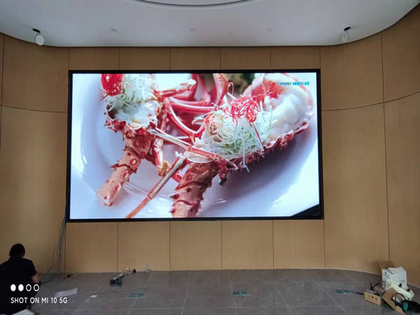 汉寿会议室p2室内led大屏